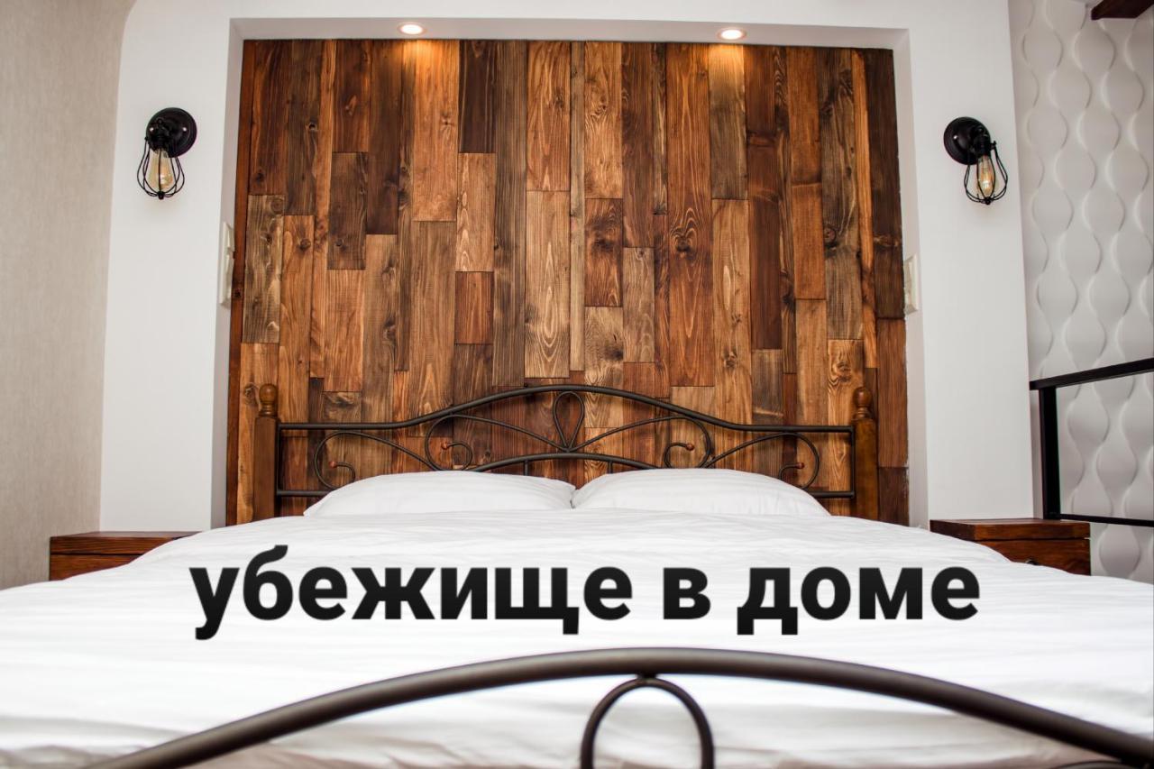 Apartment In The City Center In The House With Atlantes Odessa Ngoại thất bức ảnh